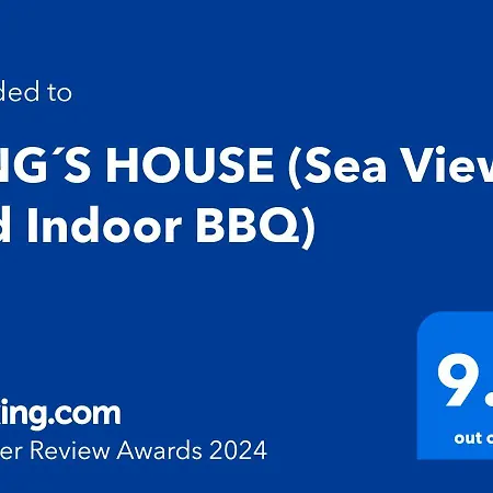 King's House Estreito Da Calheta